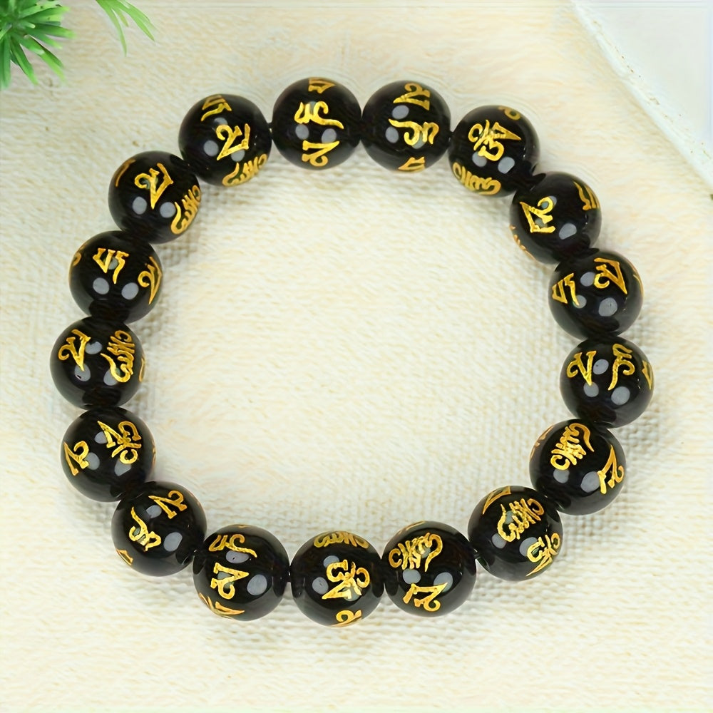 Men's Black Onyx Bracelet for Strength, Protection, and Harmonious Energy