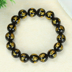 Men's Black Onyx Bracelet for Strength, Protection, and Harmonious Energy