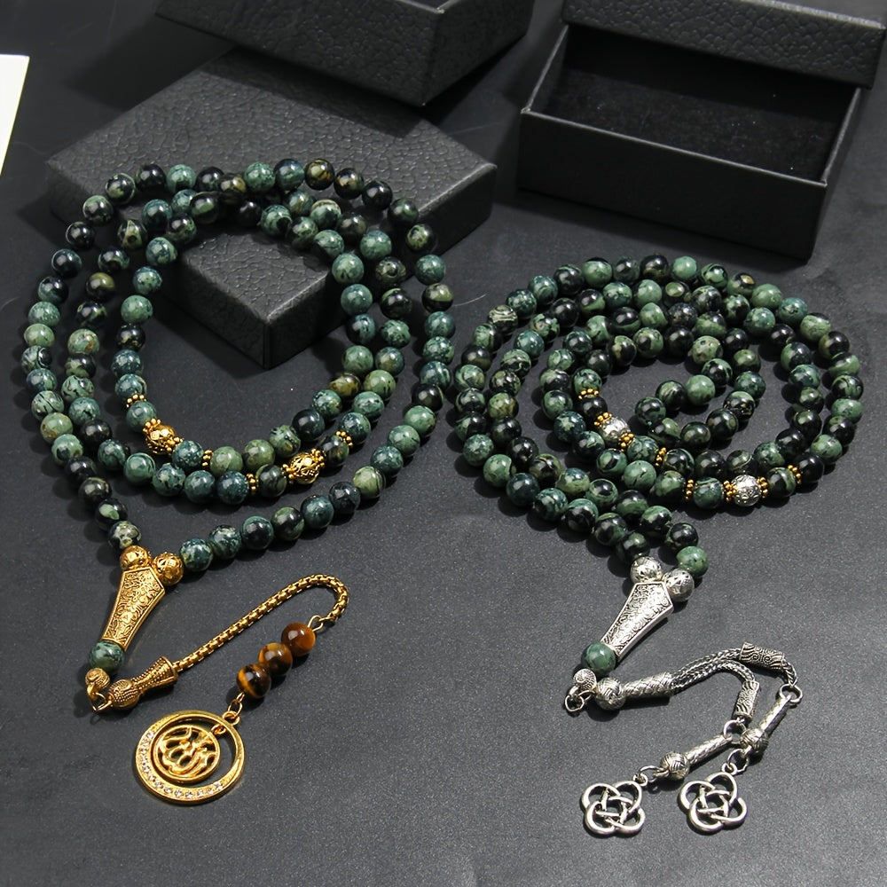 Traditional 99-bead tasbih showing circular arrangement