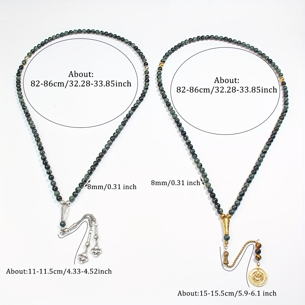 Tasbih being used during prayer with golden accents visible