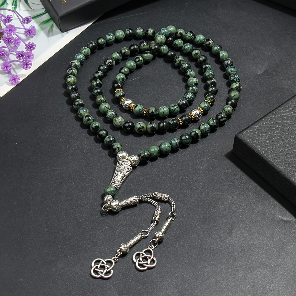 Tasbih displayed in elegant gift box presentation