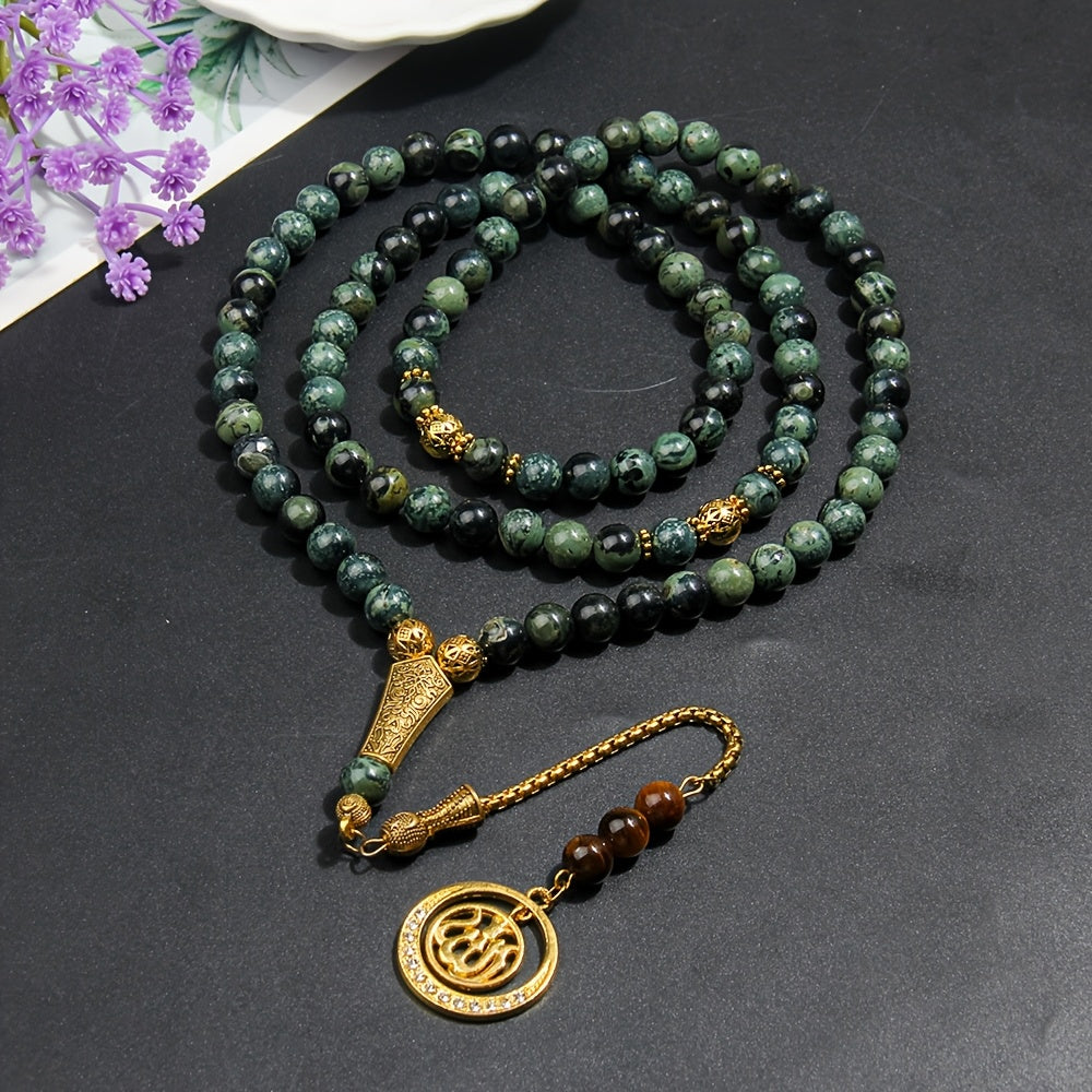 Tasbih tassel detail showing craftsmanship