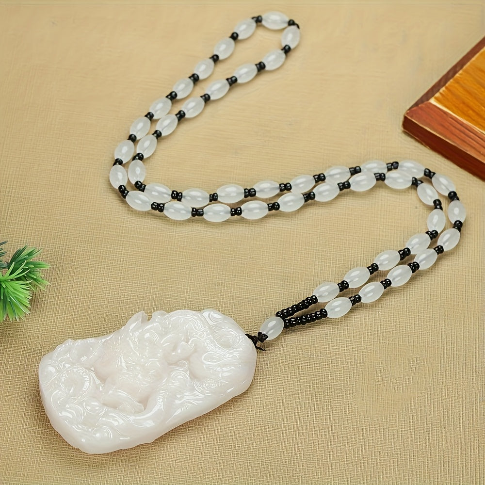 Dragon pendant as practice anchor